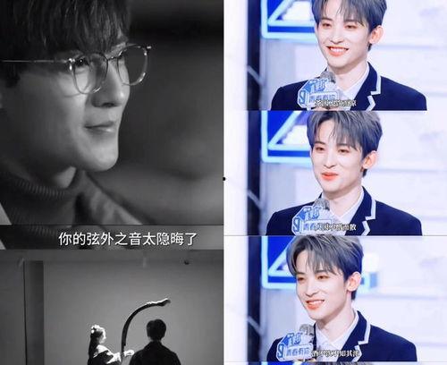 八卦直播吃瓜娱乐圈,揭秘娱乐圈幕后真相