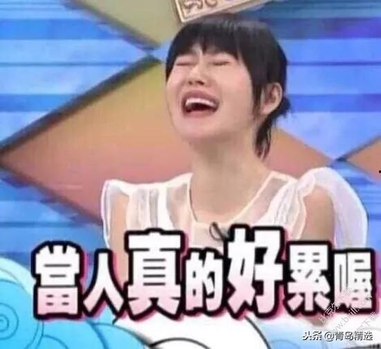 香港娱乐圈吃瓜是谁啊视频,吃瓜视频背后的神秘人物