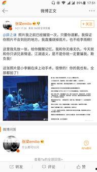 吃瓜看戏娱乐圈百度网盘