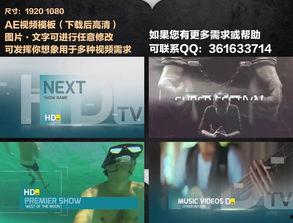 吃瓜娱乐新闻模板下载,豪门恩怨再起，娱乐圈最新八卦大揭秘！